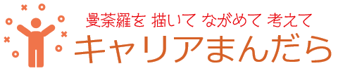 logo_MAX